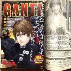 週刊少年ジャンプ 1986年48号※KANA 桂正和 読切※キャプテン翼 巻頭