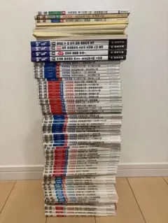 島耕作 シリーズ まとめ売り 漫画 本 弘兼憲史 全巻 - メルカリ