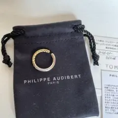 PHILIPPE AUDIBERT バイカラーリング　フリーのサムネイル