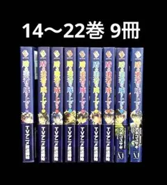 2026年最新】盾の勇者の成り上がり 全巻 小説の人気アイテム - メルカリ