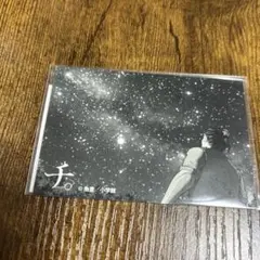 ① 台湾 奈良美智 BIG ISSUE ビッグイシュー ポスター付き - メルカリ