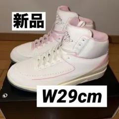 Women’s Nike Air Jordan 2 RETRO pink