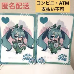 タイトーくじ　初音ミクRODY J賞　クリアファイル＆ステッカーセット
