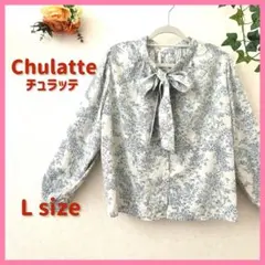 Item thumbnail for item f6591e62-789a-48f4-8f29-44b66b6ba507