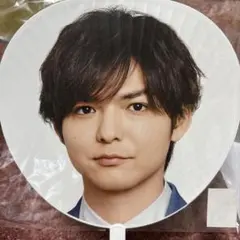 Hey!Say!JUMP 薮宏太　うちわ