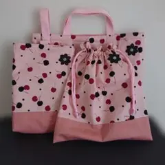 レッスンバック 上履き入れ 体操着袋