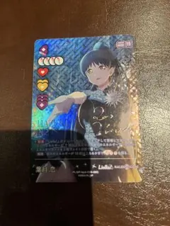 ラブライブカードゲーム