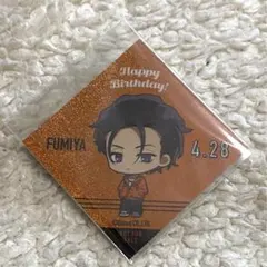 カリスマ 伊藤ふみや マルイ バースデー ステッカー 誕生日