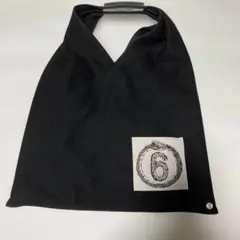 Maison Margiela MM6 黒 ジャパニーズトートバッグ Mサイズ