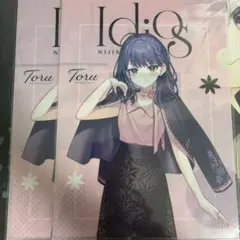 【にじさんじ】小清水透 クリアファイル セット