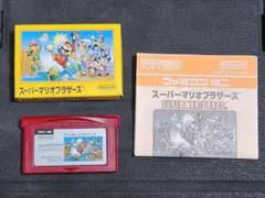 GBA ファミコンミニ スーパーマリオブラザーズ ゲームボーイアドバンス
