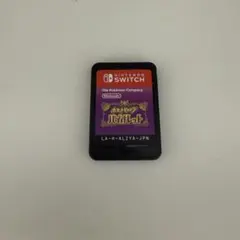 ポケットモンスター バイオレット ソフトのみ