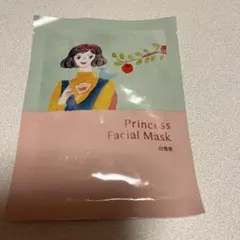 いるか様 リクエスト 2点 まとめ商品