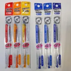 Coletto ボールペン替え芯 0.5mm 0.3mm 6本セット