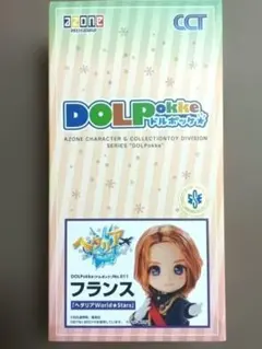 アゾン　ヘタリア　ドルポッケ　フランス ドール　フィギュアのサムネイル