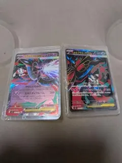 メガフラエッテEX ポケモンカード 2枚セット