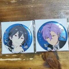 【あんさんぶるスターズ!!】スタライ 缶バッジ