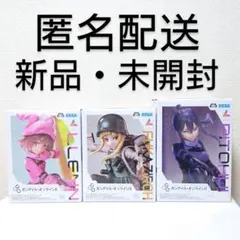 ガンゲイルオンラインⅡ　レン　フカ次郎　ピトフーイ　3点セット