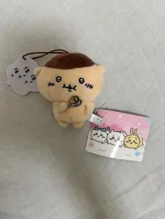 ちいかわ ぬいぐるみ 栗まんじゅう　約8cm タグ付き