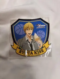 黒子のバスケ 黄瀬涼太 ウィンターカップ総集編 グッズ ステッカー