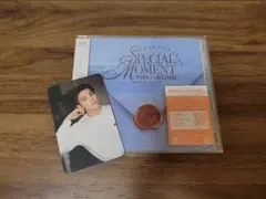 TREASURE SPECIAL MOMENT ジョンウ トレカ