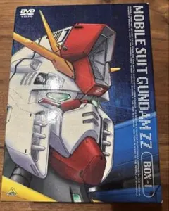 2025年最新】ガンダムzz dvdの人気アイテム - メルカリ