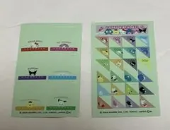 サンリオ めにぷちシール①