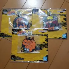 １番くじナルト　H賞3つセット