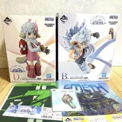 ワンピース 一番くじ B賞 D賞