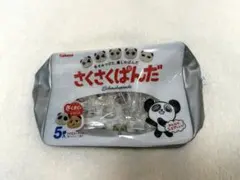 さくさくぱんだ クリアポーチ モーリーファンタジー限定