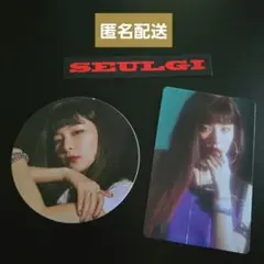redvelvet イェリ サイン　直筆　ステッカー Red velvet Bad boy ステッカー イェリ - メルカリ