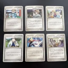 2026年最新】平成レトロポケモンカードの人気アイテム - メルカリ