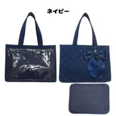 ザッカマート A4キルティングビッグリボンチャーム軽量バッグ ネイビー 痛バッグ