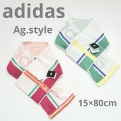 アディダスadidas スリムスポーツタオマフラータオル2枚セット　未使用のサムネイル