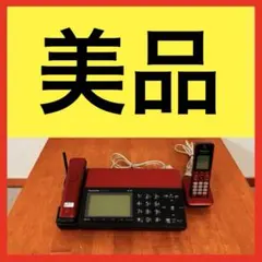 2026年最新】KX-PD102DLの人気アイテム - メルカリ