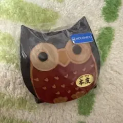 幸せを呼ぶフクロウ小銭入れ