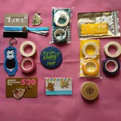 嵐キーホルダー