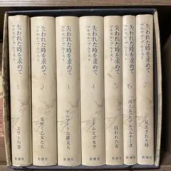 Item thumbnail for item 4cef8654-9336-41b1-88cd-b37964bb3bdc