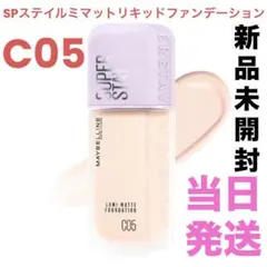 Item thumbnail for item ade4fb36-3530-46c2-8700-cc5ac5f528c7