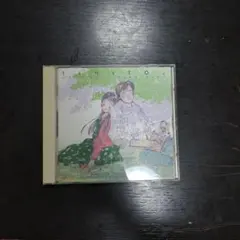 IIHITO ORIGINAL SOUNDTRACK CD