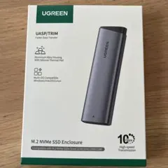 UGREEN M.2 NVMe SSD Enclosure