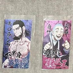 rin.mama様 リクエスト 3点 まとめ商品