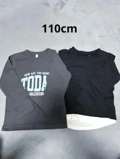 【美品】長袖　長袖カットソー　ロンT まとめ売り　110cm