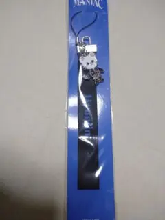 ヒョンジン straykids maniac ストラップ 新品 skzoo