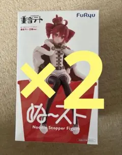 重音テト フィギュア ちょこのせ ぬーどるストッパー - メルカリ