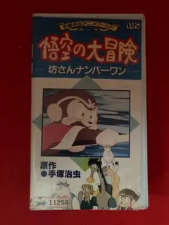 Item thumbnail for item 6c6dd418-8984-4218-a3bf-30f928d7a37e