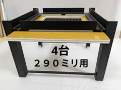 重箱式巣箱台　4台　ニホンミツバチ　鉄製台 2026年最新】4面巣門の人気アイテム - メルカリ