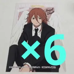 ジャンプフェスタ　チェンソーマン　天使の悪魔　エンスカイ　生ブロマイド　カード