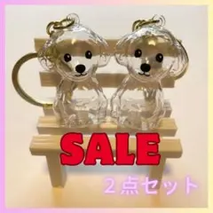【値下げ 】トイプードル 毛玉入れ キーホルダー 2点 けだまだま入れ