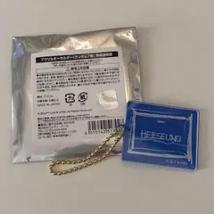 ENHYPEN cafe 2024 キーホルダー ヒスン